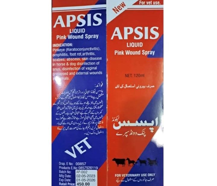 Apsis Wound Healing Spray – 120ml Veterinary Antiseptic Solution for Rapid Recovery in All Animals – Effective on Cuts, Wounds, Abrasions, Insect Bites & Skin Infections – Safe for Dogs, Cats, Cattle, Horses, Goats & More