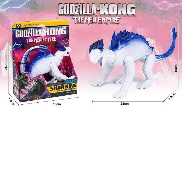 Shimo Godzilla x Kong Action Figure – 6 inch Tall, 11 inch Long , Fully ...