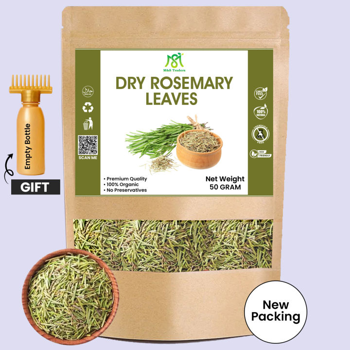 Rosemary Leaves / Leaf Organic 50 Gram + Free Comb Bottle Daraz.pk