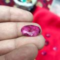 African Ruby (Yaqoot) Gemstone (nag). 
