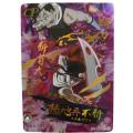 Anime Naruto Uzumaki Naruto Uchiha Sasuke Haruno Sakura Cp Card Game Collection Rare Card Kids Toys Boys Birthday Present. 