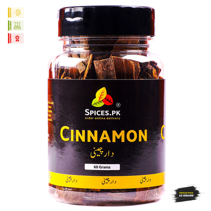 Premium Organic Cinnamon Sticks (Dar Chini) - 100% Pure Sabut Dalchini Whole Spice - 60g Export Quality