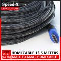 SpeedX 13.5 meter ( 15 Yards / 44.2 feet ) HDMI Cable for Laptop to LED - 1080P Max Supported - Male to Male HDMI Cable Standard. 
