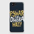 Google Pixel 2 Cover - SkinLee HQ Hard Case - PYAAR EK DHOKA HAI - SKINLEE-589-1-351-213. 