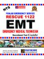 EMT Rescue 1122 Recruitment Test Guide by Dogar unique. 