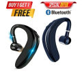 Original S109 Earphones, 3.5mm Plug, Lightweight Headphones for All Mobiles, Buy 1 Get 1 Free, 1.1m Cord, White. 