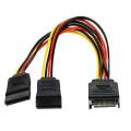 SATA Power Y Splitter Cable Connector – Male to Dual Female Connector - Power splitter, SATA power (Male) to SATA power (Female x 2). 