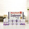 Moon Touch Zafarani Facial Kit | Saffron Facial for Skin Brightening, Dark Spot Removal & Anti-Aging | Professional Salon Facial Treatment | Moon Touch Zafarani Facial 50 gram (8 items). 