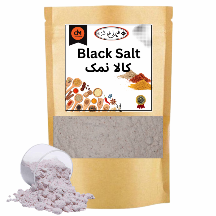 Kala Namak Powder - کالا نمک  (Black Salt) -  500 Grams