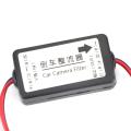DC Power Splash Screen Rear View Camera Filter Auto Car Camera Filter Backup Camera Rectifier Filter Connector Ballasts. 