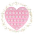 Push Pop Bubble Fidget Spinner Pop It Silicone Toy - Glow in the Dark - 5 inches - Heart - Pink. 