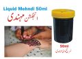 Liquid henna for Injection Mehndi 50ml Bottle. 