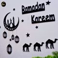 Ramadan Decorations, Ramadan Decoration Items, Wall Decorations, Home Décor, Ramazan Decorations, Wooden Wall Decorations,  Ramadan Décor, Beat Home Decorations, Room Decorations, Wall Hangings, Ramazan Kareem Wall Art, Home Decorating Ideas, Ramazan Gift. 