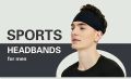 1pc Men'S Sports Headband - Sweat Absorbing, Non-Slip, Breathable Fabric for Running, Gym, Basketball, Tennis - Adjustable Headband for Men and Women. 