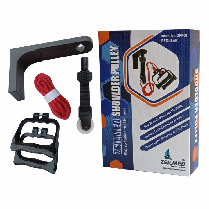 SHOULDER PULLEY 08 With Wall Mount/Over The Door Physiotherapy.