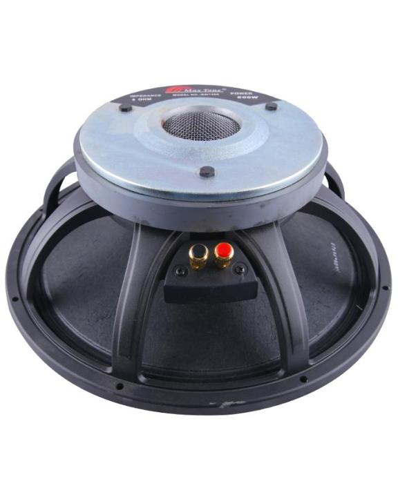 Speaker%20-%20600W%20-%20Image%203