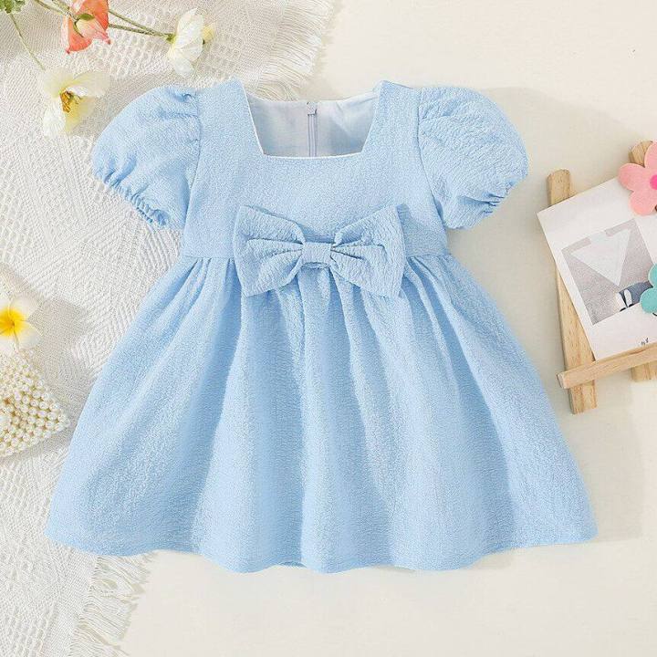 Daraz pk baby dress best sale