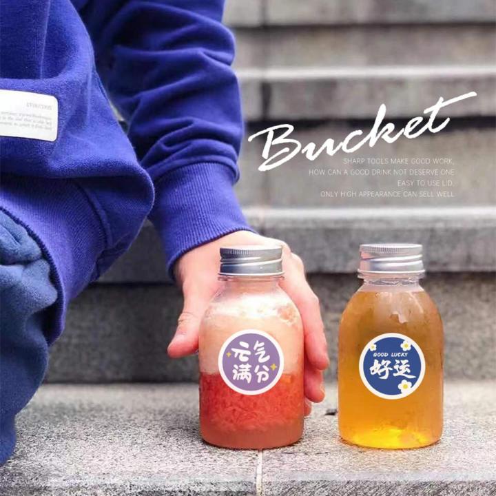Xiaohongshu homemade milk tea drink cute small bottle coffee jelly black brick milk jelly bottle Yangzhi nectar cup home