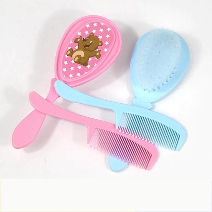 Newborn Baby Hair Brush and Comb Set