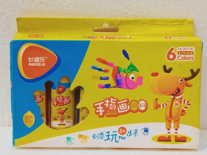 Finger%20paint%20set%206pcs%20set%20/%20art%20and%20craft/%20fancy%20stationery%20-%20Image%204