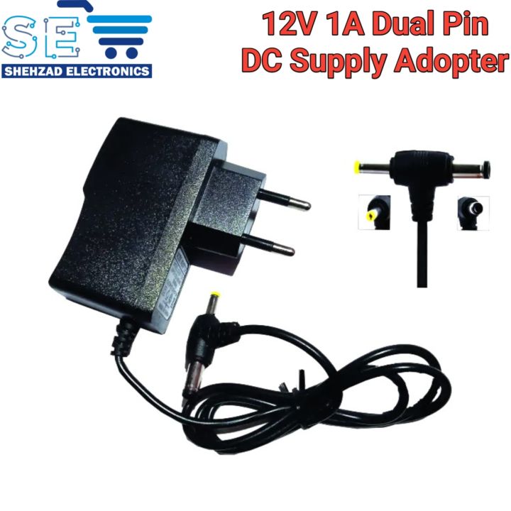 AC To DC 12V 1A Power Supply Adapter Dual Pin Charger | Daraz.pk