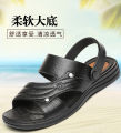 Vietnam rubber sandals men's summer casual men's sandals non-slip soft sole wearable dad dual-purpose beach shoes. 