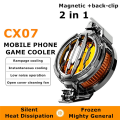 MEMO CX07 Magnetic Mobile Phone Game Cooler, Semiconductor Cooling Fan for Android PUBG. 