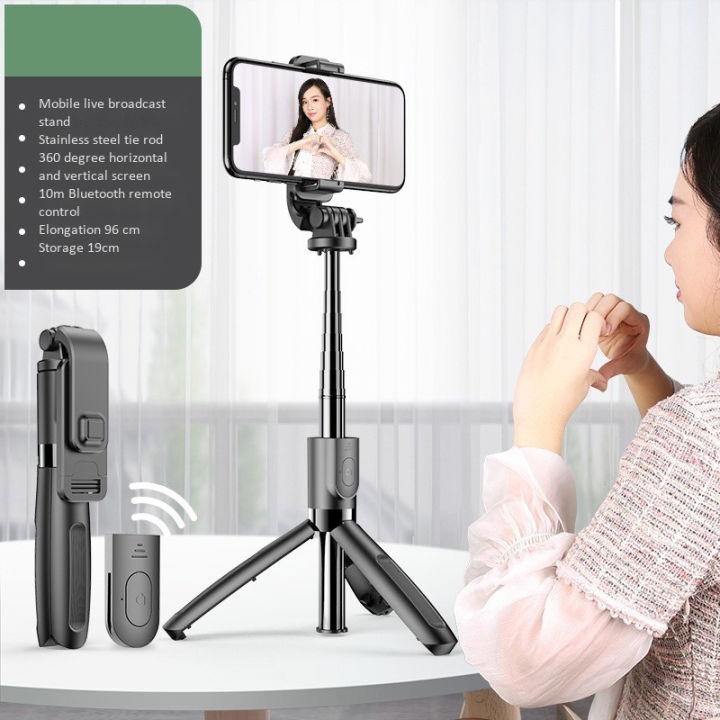 3%20in%201%20Selfie%20Stick%20Tripod%20with%20Wireless%20Remote%20Bluetooth%20and%20Mirror%20for%20all%20Smart%20phones%20-%20Image%205