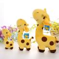 【Simple 3C】Cute Soft Toy Giraffe Plush Doll Gift kids 18cm. 