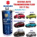 PakJAStore SUZUKI ATF Auto Transmission Fluid Oil 3317 - (1L)  SWIFT Auto Gear Fluid is suitable for the following models: -SUZUKI SWIFT 1.4 -SUZUKI SWIFT SUZUKI ALTO 1.5 SUZUKI SX4 SUZUKI APV 1.6 SUZUKI ERV 1.3 SUZUKI VITARA ERTIGA:. 