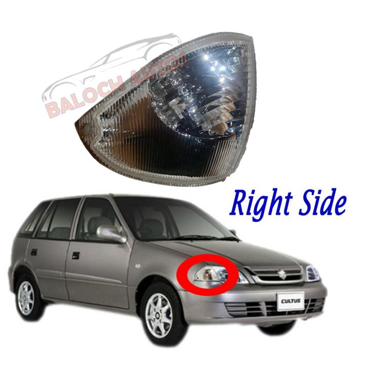 Suzuki Cultus Parking Lamp - Parking Light - Right Side - 1 Piece