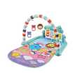 Fisher Price 3 in 1  Multifunction Piano Fitness Rack Play Mat, Play Gym For Newborn Babies. 