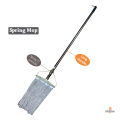 All Type Floor Cleaning Mops, Twist N' Squeeze Mop, Heavy Duty Wiper Spring Mop, High Quality Towel Mop, Spring Mop with Long Handle, Wet & Dry Mop Home Cleaning Supply, Long Cloth Floor Mop. 
