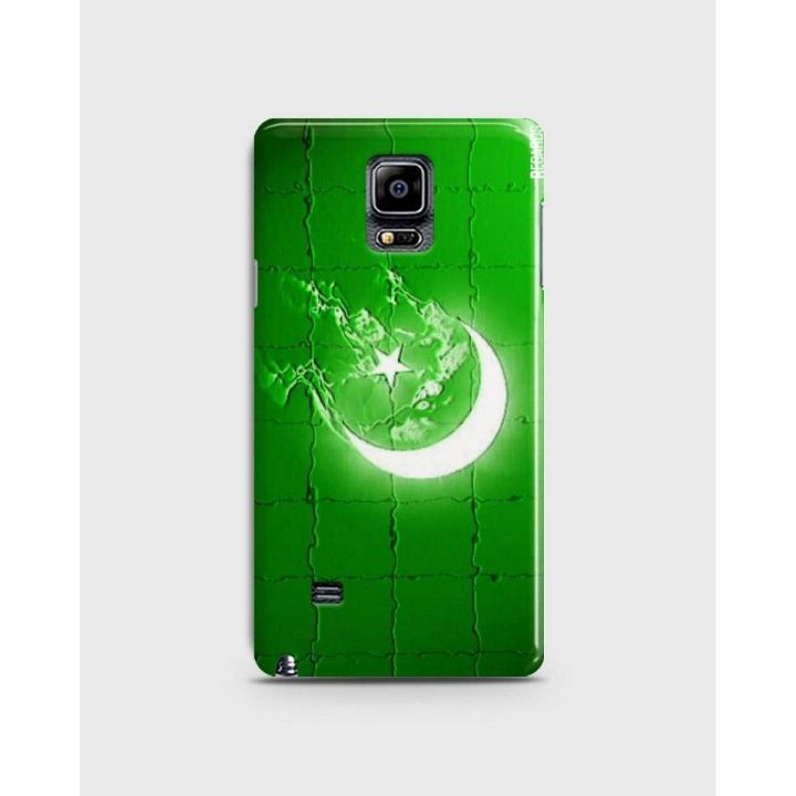 Samsung Note Edge & Note 4 edge Cover 3d Hard case Pak Flag Print 13 - 1cover2574