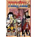 Fairy Tail (Volume 26) By hiro mashima. 