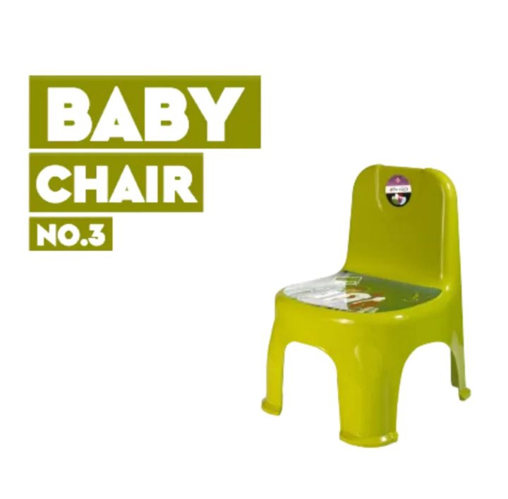 1%20Piece%20Multiple%20Character%20Kids%20Chair%20Table%20Chair%20Durable%20Plastic%20Material%20Chairs-Assorted%20Colors%20-%20Image%204