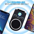 Car Bluetooth Car Speaker, Cell Phone, Wireless Portable Speaker, Built-in Microphone, Hands-Free Calling, Music Playback, GPŚ, Auto Power Off Function, Standby for 2 Vehicles, Technical Compliance Certified, for Car, Home, Office. 