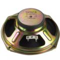 Toyota pair of 6 inch Woofer Speaker, Best price in Pakistan. 