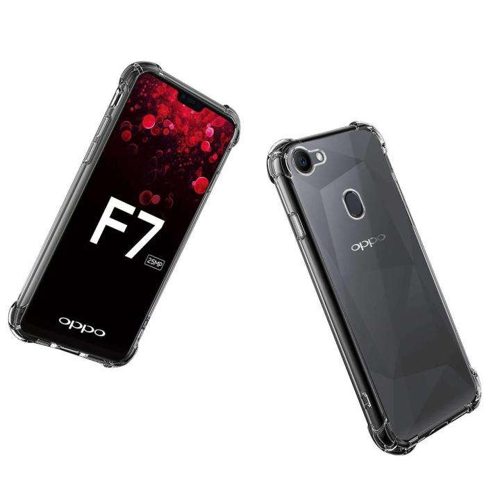 OPPO F7 Pro Back Cover Transparent Soft Silicone Crystal Clear Case For OPPO F7 Pro