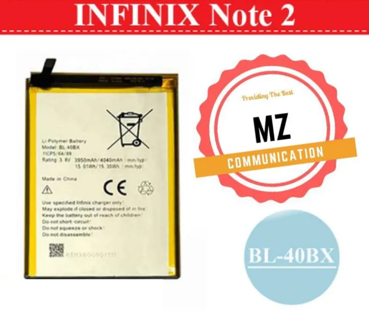 BL-40BX%20ORIGINAL%20BATTERY%20FOR%20INFINIX%20NOTE%202%20(X600),%20BL%2040BX%204040Mah%20BRAND%20NEW%20BATTERY%20FOR%20BL40BX%20MOBILE%20-%20Image%202