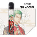 RELX generation sticker relx1 generation protective sleeve frosted grapefruit non-me film personality anti-fall York Yueke. 