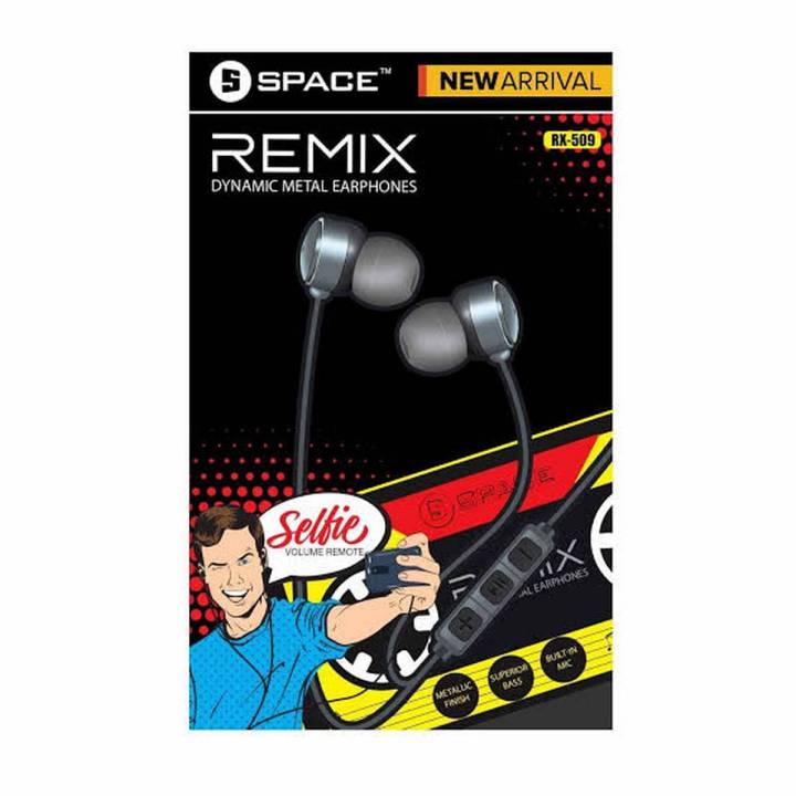 SPACE - REMIX - DYNAMIC METAL Premium Sound Wired Handsfree - (RX-509)
