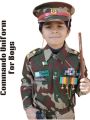 Army Commando Uniform Dress Costume for Kids. 