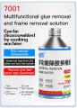 LCD OCA Degumming Remover Liquid MaAnt 7002 300ml. 