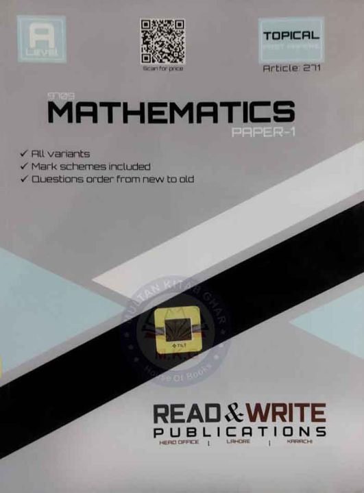 Mathematics 9709 Paper 1 Topical Past Papers 271 for A Level