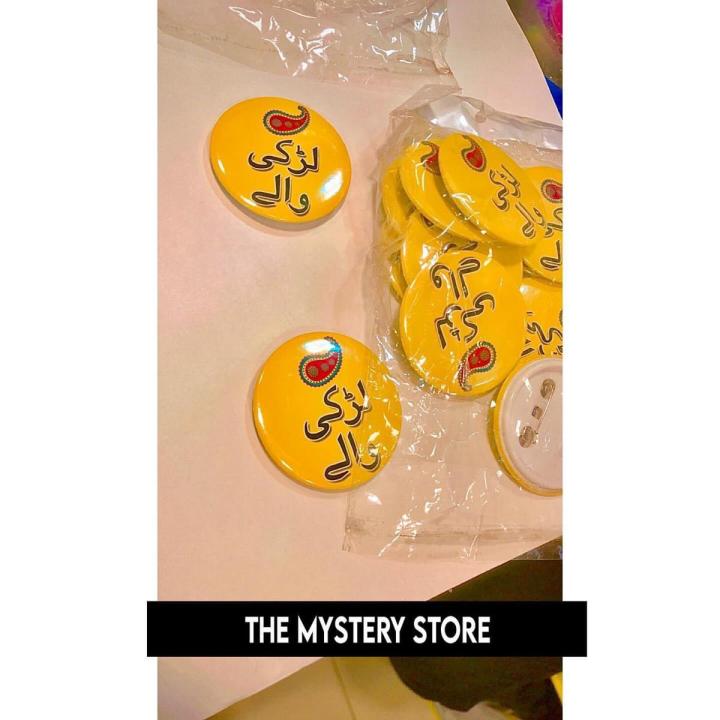 Larki Walay Badges