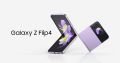 Samsung Galaxy Z Flip4 RAM 8GB RAM-256GB ROM PTA APPROVED. 