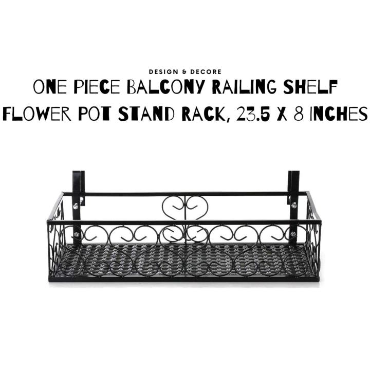 One Piece Balcony Railing Shelf Flower Pot Stand Rack, 23.5 Inches