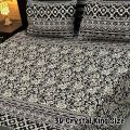3 D double bed king size bed sheet 2 colors CS-613. 