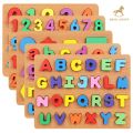 Educational learning letters numbers toy Alphabet Wooden Puzzle wooden matching game kids puzzle wooden boards. 